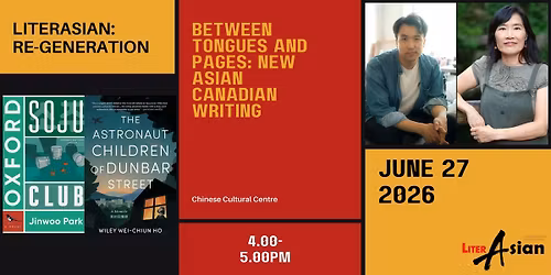 Between Tongues and Pages: New Asian Canadian Writing