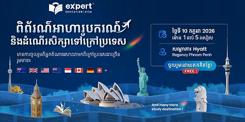 Scholarship and Journey Abroad Global Fair