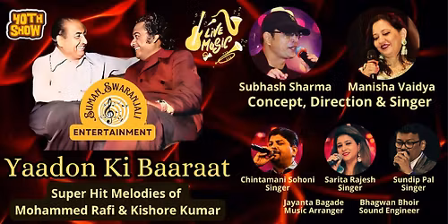 Yaadon Ki Baaraat - Super Hit Melodies