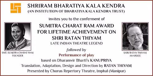 Sumitra Charat Ram Award for Lifetime Achievement