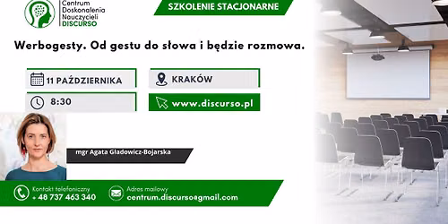 KRAK\u00d3W Werbogesty. Od gestu do s\u0142owa i b\u0119dzie rozmowa.