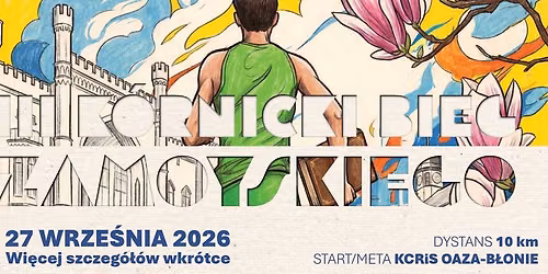 III K\u00d3RNICKI BIEG ZAMOYSKIEGO 2026