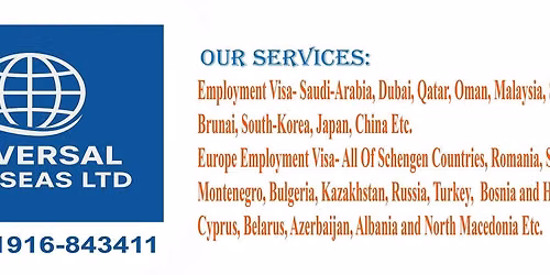 Kuwait to Romania 