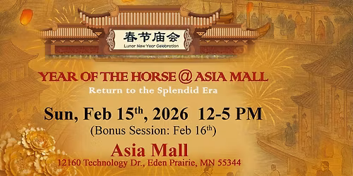Year of the Horse Celebration at Asia Mall
