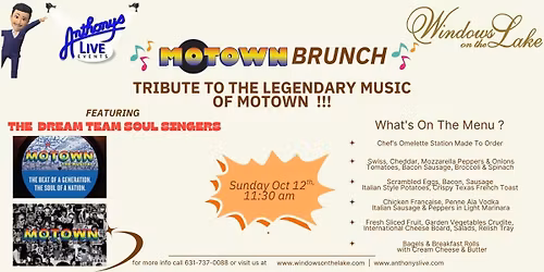 Motown Brunch at Alexis Park All Suite Resort