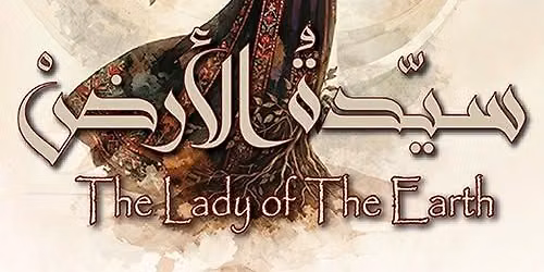 The Lady Of The Earth  presented by Kanaan Academy Inc.