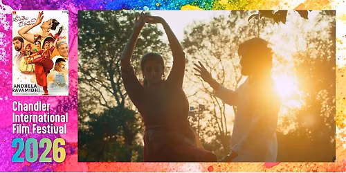 Andhela Ravamidhi (Indian Feature Film) - CIFF 2026