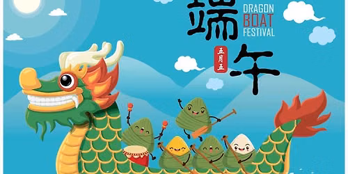 2026 DuanWu Festival Celebration