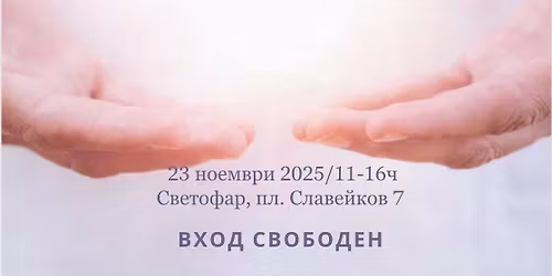 \u0411\u0410\u041b\u0410\u041d\u0421 \/ 4-\u0442\u043e \u0438\u0437\u0434\u0430\u043d\u0438\u0435 