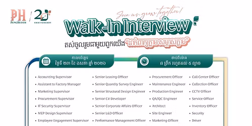Walk-In Interview (May)