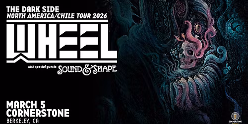 Wheel at Cornerstone Berkeley