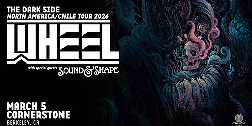 Wheel at Cornerstone Berkeley