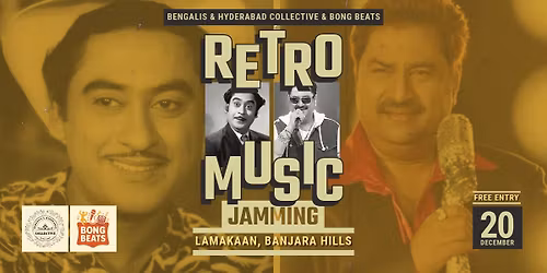 \ud83c\udf99\ufe0f RETRO MUSIC JAMMING \u2013 An Evening of Timeless Tunes! \ud83c\udfb6