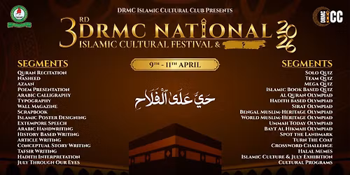 3rd DRMC National Islamic Cultural Festival 2026 Organised by DRMCICC