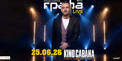 Grafa - Live at Kino Cabana - 25.06.26