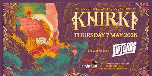 KHIRKI Special guests: Liptards live in Thessaloniki | Friday 07.05.26 | Eightball Club