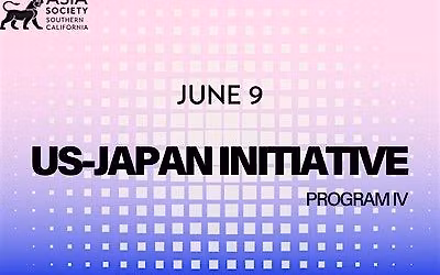 U.S.-Japan Initiative Program IV: One-Year Anniversary