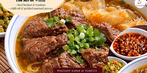 The Art Of \u725b\u8169\u9762