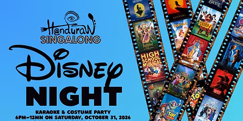 Disney Night (Costume & Karaoke Party)