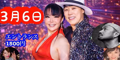 3\u67086\u65e5\u30ef\u30a4\u30f3\u98f2\u307f\u653e\u984c MIU's Friday @JBA with DJ \u30ea\u30ab\u30eb\u30c9