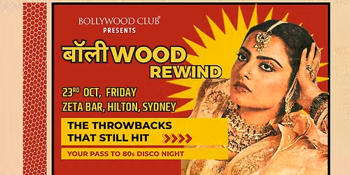 Bollywood Rewind at Zeta Bar, Sydney