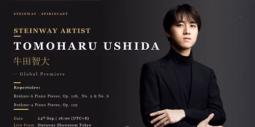 Steinway SpirioCast Global Premiere | Tomoharu Ushida