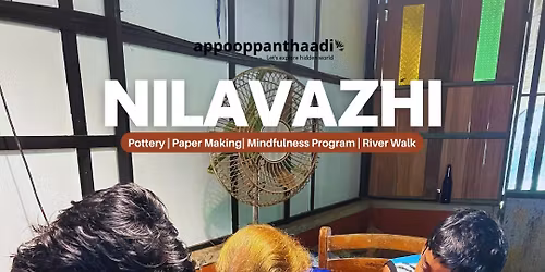Nilavazhi