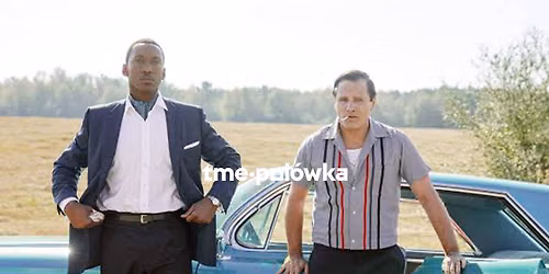 MOTO POL\u00d3WKA \/\/ GREENBOOK \/\/ MOTO ARENA