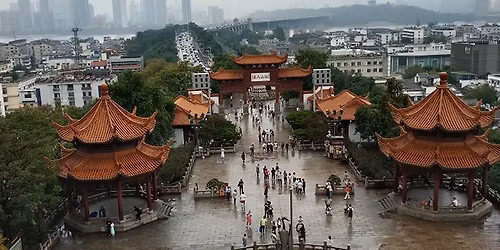 Chinese language lesson 