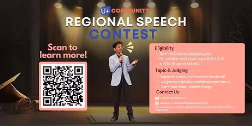 U+ Community Regional Speech Contest (Contest Participant Sign-Up)