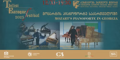 \u10db\u10dd\u10ea\u10d0\u10e0\u10e2\u10d8\u10e1 \u10de\u10d8\u10d0\u10dc\u10dd\u10e4\u10dd\u10e0\u10e2\u10d4 \u10e1\u10d0\u10e5\u10d0\u10e0\u10d7\u10d5\u10d4\u10da\u10dd\u10e8\u10d8 I Mozart's Pianoforte in Georgia