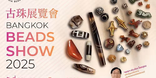 Bangkok Beads Show