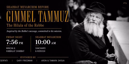 Farbrengen in Honor of the 3rd of Tammuz