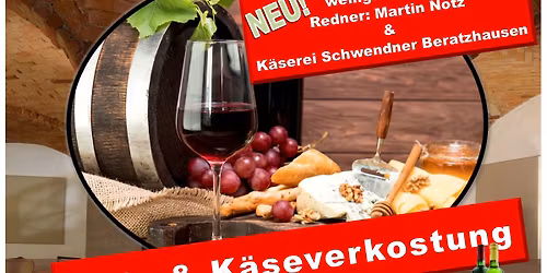 Wein- &  K\u00e4severkostung