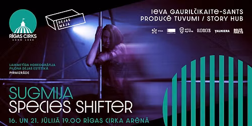 Sugmija. Ieva Gaurli\u010dikait\u0117-Sants | Dejas m\u0101ja R\u012bgas cirk\u0101
