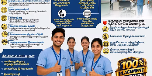 Nursing Assistant Course at Kilpauk, Chennai