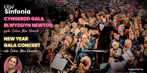 New Year Gala Concert 2026