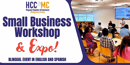 HCCMC Small Business Workshop & Expo
