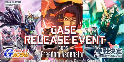 GUNDAM GD05 RELEASE CASE EVENT