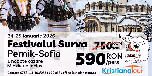 Festivalul Surva-Bulgaria