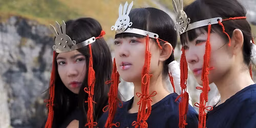 Kuunatic (JP) + Rural Tapes + DJ Kirkemyr \/\/ Landmark