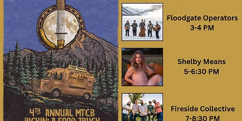 4TH ANNUAL MTCB PICKIN' A FOOD TRUCK COMPETITION