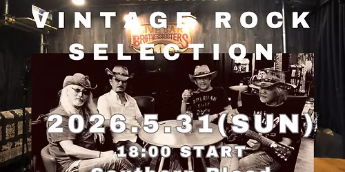 Vintage Rock Selection