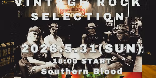 Vintage Rock Selection