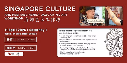 Singapore Culture And Heritage Henna Jaguar Ink Art Workshop