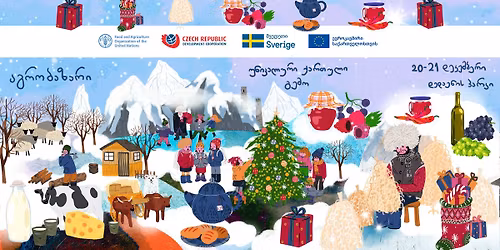 \u10e1\u10d0\u10e8\u10dd\u10d1\u10d0\u10dd \u10d0\u10d2\u10e0\u10dd\u10d1\u10d0\u10d6\u10d0\u10e0\u10d8 - Christmas Agrarian Market