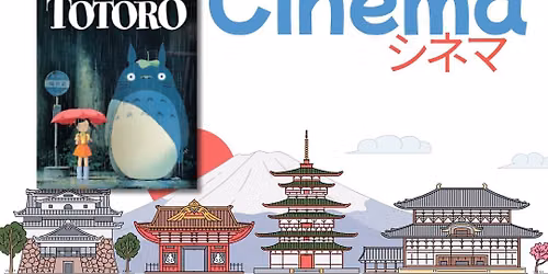 Sister City Cinema: My Neighbor Totoro