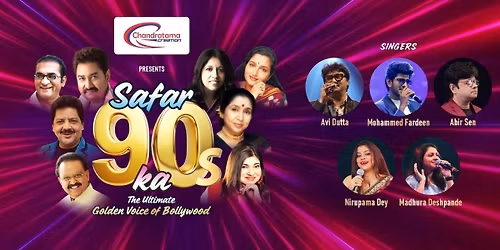 SAFAR 90s KA