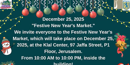 December 25, 2025 "Festive New Year's Market."
