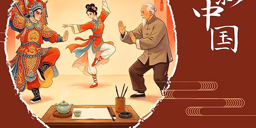 SinoUK - Light of China: Immersive Chinese Cultural Film Screening